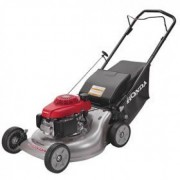 Honda HRR216PKA 21 inch 160cc Push Lawn Mower